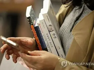 韓江氏作品の人気衰えず　書店のベストセラーランキング独占＝韓国