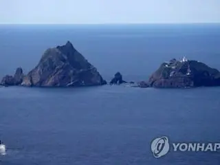 韓国「独島の日」　与党「日本は虚偽主張慎むべき」・野党は政府の対日外交批判