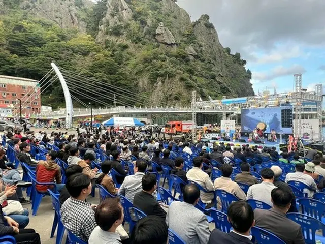 「独島の日」の記念式典（鬱陵郡提供）＝（聯合ニュース）≪転載・転用禁止≫