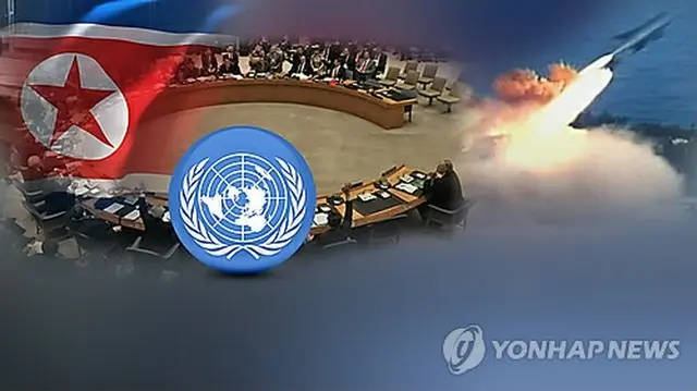 北朝鮮の人権状況に対する国連の審査が行われる（コラージュ）＝（聯合ニュースＴＶ）