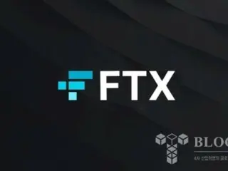 FTX、バイビットへの訴訟を2億2800万ドルで和解