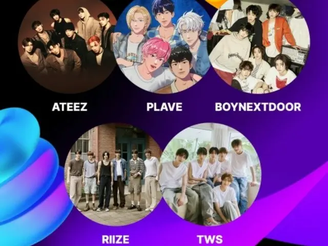 「RIIZE」や「BOYNEXTDOOR」、「ATEEZ」、「TWS」、バーチャルアイドル「PLAVE」の5組が「MMA2024」に出演決定