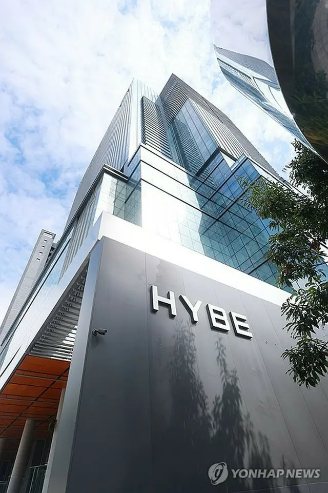 ＨＹＢＥの本社社屋＝（聯合ニュース）