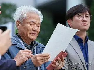 徴用被害者の解決策受け入れに異議　長男「手続きに問題」＝韓国