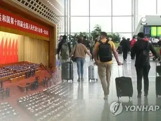 中国「反スパイ法違反」で韓国人逮捕　企業関係者の不安高まる