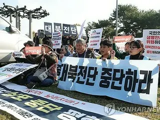 韓国拉致被害団体　北朝鮮へのビラ散布取りやめ＝住民の反発などで