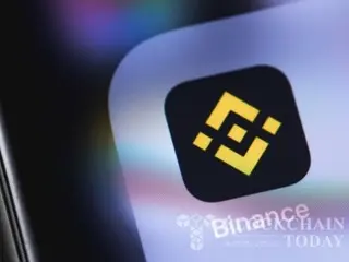 Binance、ユーザーエクスペリエンスを向上させるためにAmazon Web Servicesとパートナーシップ締結