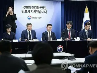 福島原発の汚染水放出　「徹底的なモニタリング必要」＝韓国政府