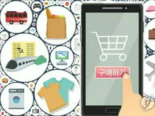 韓国の９月ネット通販取引額２％増　伸び鈍化続く＝ＥＣサイト問題影響