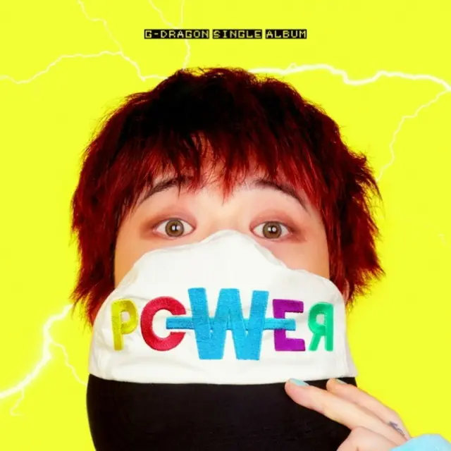 G-DRAGON（BIGBANG）の新曲「POWER」、一日でMelOnストリーミング82万回超え…音源チャート最上位を席巻