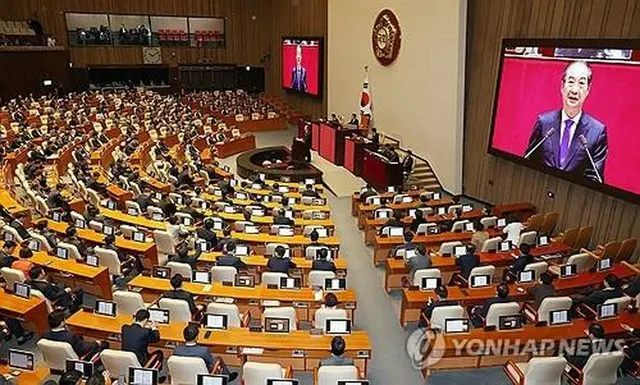 施政方針演説が行われた国会本会議場＝４日、ソウル（聯合ニュース）