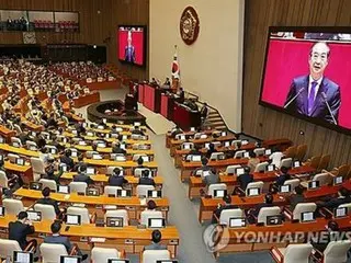 韓国　きょうのニュース（１１月４日）