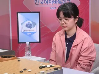 「保寧マッド」、NH農協銀行韓国女子囲碁リーグで優勝…仲邑菫三段が所属の「平沢ブレインシティ」は準優勝に