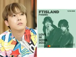 “チェ・ミンファンを擁護”イ・ホンギ（FTISLAND）、イ・ジェジンとの2人体制の公演ポスターを公開