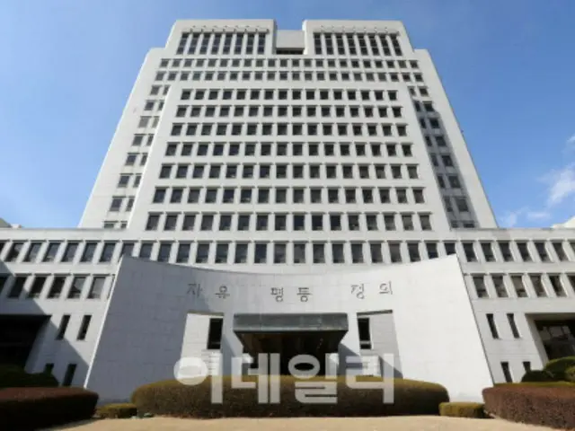 「冷蔵庫に乳児の遺体」…母親に懲役8年の刑が確定＝韓国最高裁