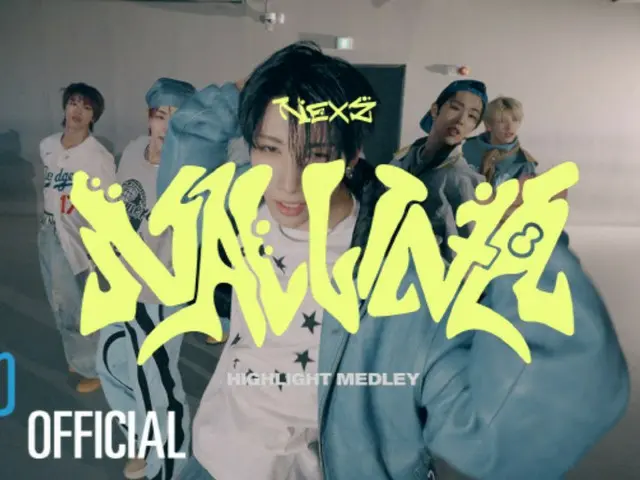 “JYP新人”「NEXZ」、ニューアルバム「NALLINA」のハイライトメドレーを公開…18日カムバック