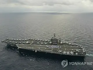 韓米日　２回目の多領域訓練開始＝米原子力空母も参加