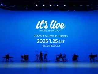 韓国MBCの人気YouTubeコンテンツ「it’s Live」が世界初のリアルライブをぴあアリーナMMで2025年1月25日（土）に開催決定