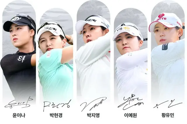 出場選手たち（写真：KLPGA）