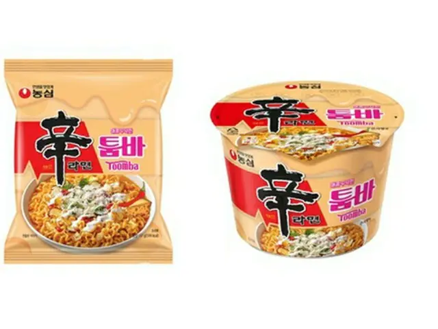 農心の即席麺「辛ラーメントゥーンバ」（同社提供）＝（聯合ニュース）≪転載・転用禁止≫