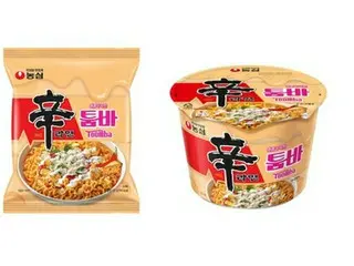 「辛ラーメン」新製品２カ月で１１００万個販売　海外でも発売へ＝韓国