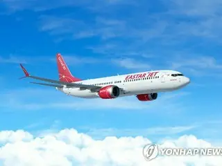 韓国ＬＣＣのイースター航空　１２月に仁川―徳島線就航