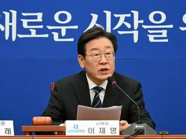 <W解説>韓国・最大野党代表に有罪判決＝「大統領への道に『赤信号』」と韓国メディア