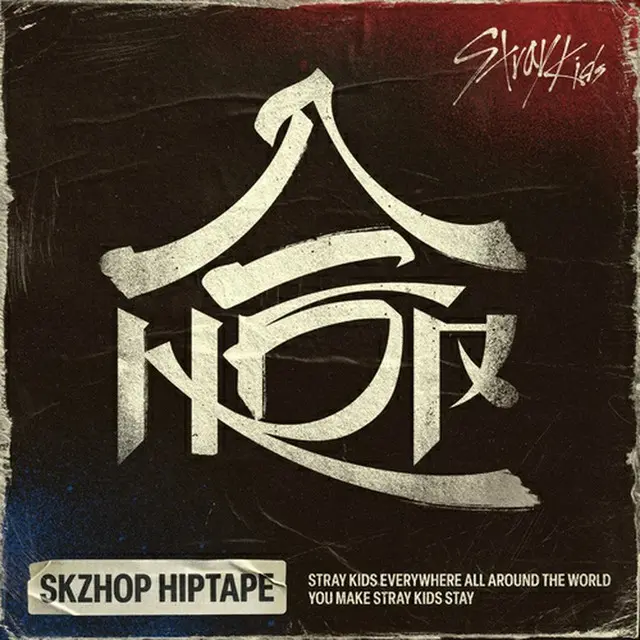 Ｓｔｒａｙ　Ｋｉｄｓは来月、アルバム「ＳＫＺＨＯＰ　ＨＩＰＴＡＰＥ－ＨＯＰ」をリリースする（ＪＹＰエンターテインメント提供）＝（聯合ニュース）≪転載・転用禁止≫