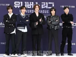 【フォト】パク・ジェボム＆イ・チャンソプ（BTOB）ら、「UNIVERSE LEAGUE」制作発表会に出席