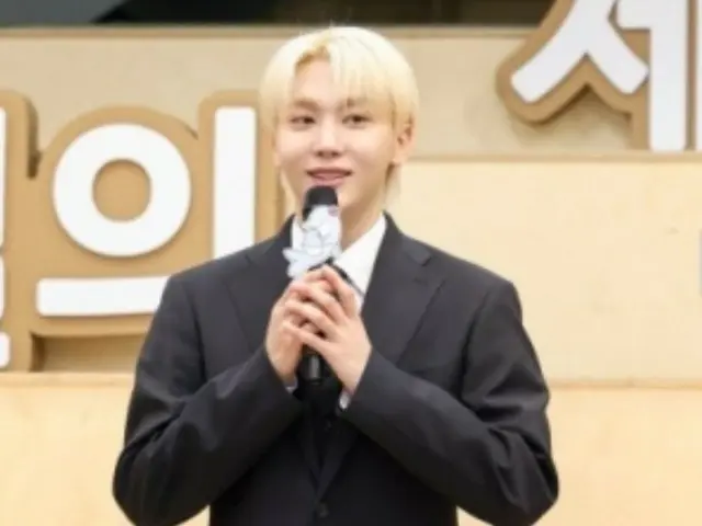 「SEVENTEEN」SEUNGKWAN、故郷の済州広報大使に任命1