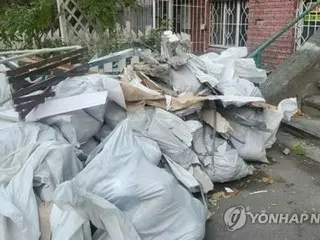 在ウクライナ韓国大使館　在留国民に注意喚起