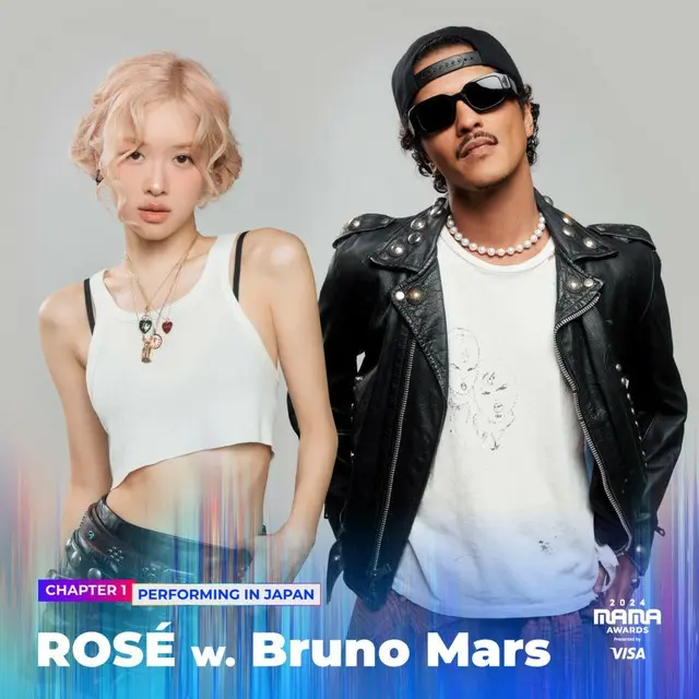 グローバル「APT.」シンドロームBruno Mars × ROSE（BLACKPINK）、「2024 MAMA AWARDS」 出演確定！明日（22日）世界初披露！(C) CJ ENM Co., Ltd, All Rights Reserved