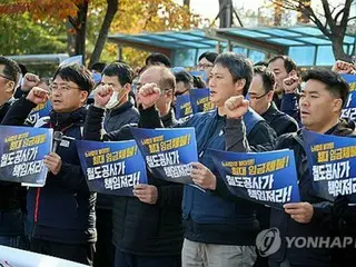 韓国鉄道労組　１２月５日からの無期限ゼネスト予告＝賃上げや増員など要求