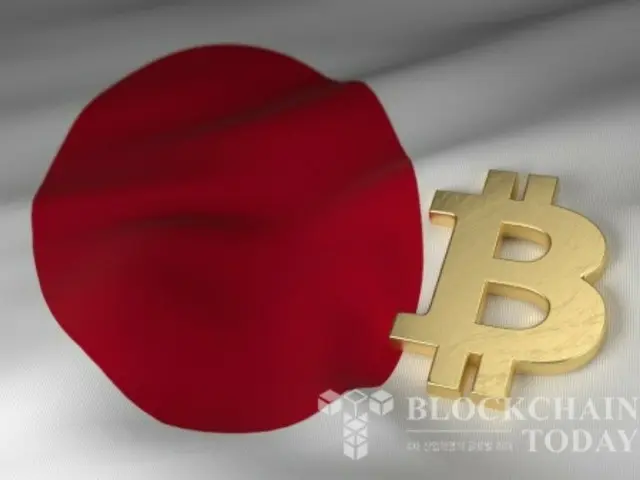 日本、景気浮揚策に仮想通貨の税制改革を推進