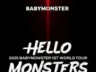 ［韓流］ＢＡＢＹＭＯＮＳＴＥＲ　来年１月からワールドツアー