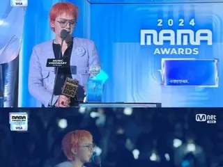 [2024 MAMA]G-DRAGON（BIGBANG）、「MUSIC VISIONARY OF THE YEAR」を受賞…“来年も逃さない”