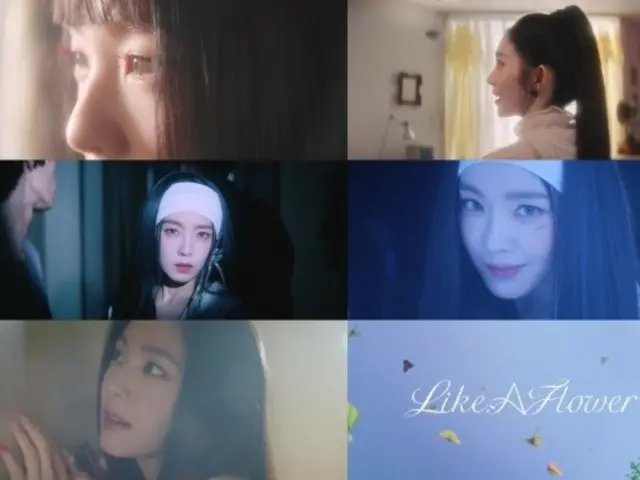 「Red Velvet」アイリーン、「Like A Flower」MVティーザー公開…ソロデビュー “D-1” 期待感UP