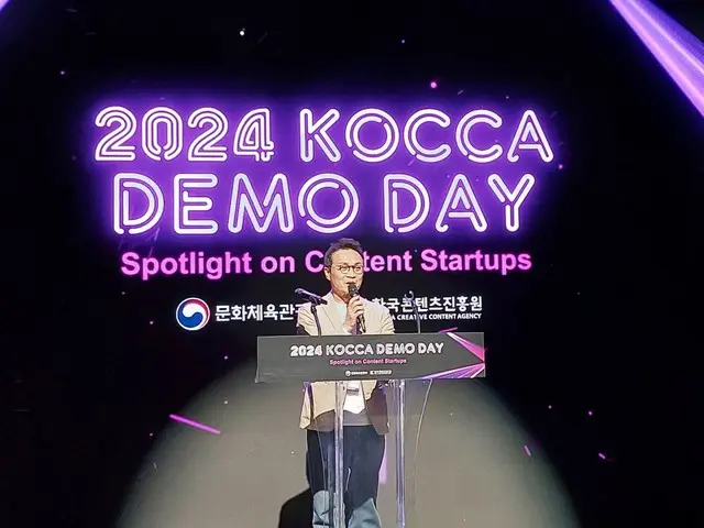 韓国文化コンテンツ振興院、「2024コンテンツスタートアップDEMO DAY」を盛大に終了