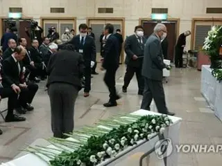 佐渡金山追悼式を「強く糾弾」　謝罪求める＝韓国独立功労者団体