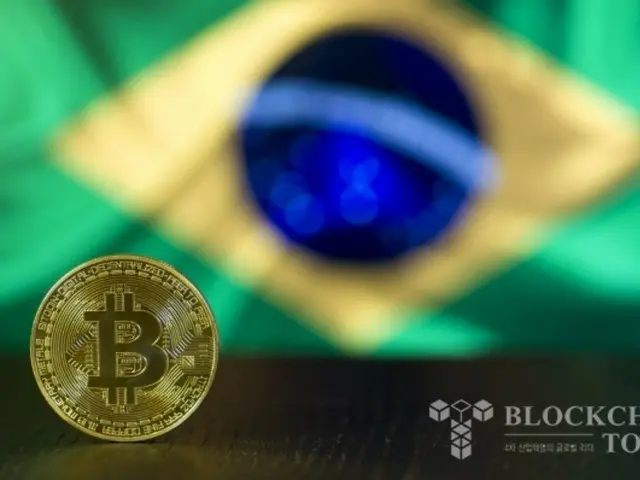 ブラジル議会、「ビットコイン準備金」導入を検討