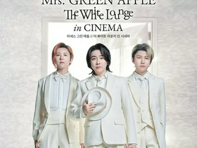 Ｍｒｓ．ＧＲＥＥＮ　ＡＰＰＬＥが初来韓へ　来月映画公開