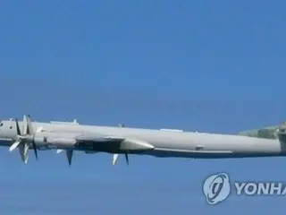 中ロ軍用機１１機が防空識別圏に進入　韓国は戦闘機発進