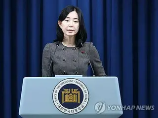 韓国大統領室　野党単独可決の予算案撤回を要求