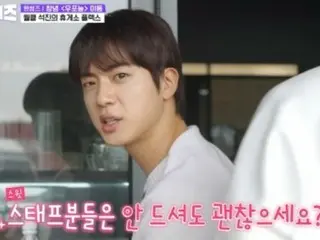 「BTS」JIN、 「ハンサムガイズ」ゲーム中に休憩所でコーヒーをおごる....イ・イギョン「ブラックカードを使うの？」