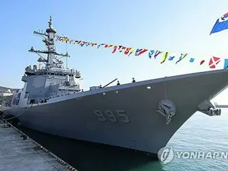 韓国海軍の次世代イージス駆逐艦が就役　北朝鮮の弾道ミサイル迎撃可能に