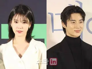 【公式】IU & 俳優ビョン・ウソク、次回作でラブストーリー…21世紀の立憲君主制の韓国が舞台