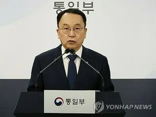 北朝鮮が金剛山の韓国側施設を撤去　韓国政府「責任問う」