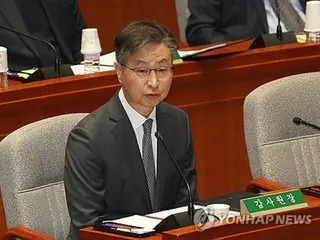 監査院長・ソウル地検トップの弾劾訴追案　４日に国会採決＝韓国