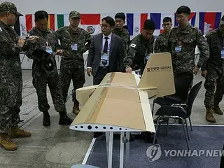 韓国軍　段ボール製ドローン導入へ＝来年初めに約１００機