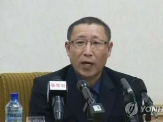 宣教師拘束から１０年　北朝鮮に解放求める＝韓国政府